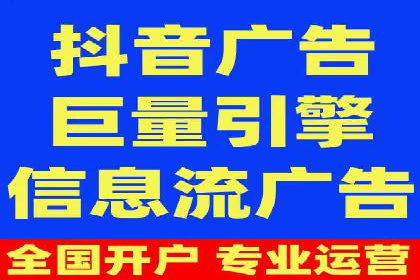 SEM代运营机构成功案例：提升品牌曝光率的秘诀