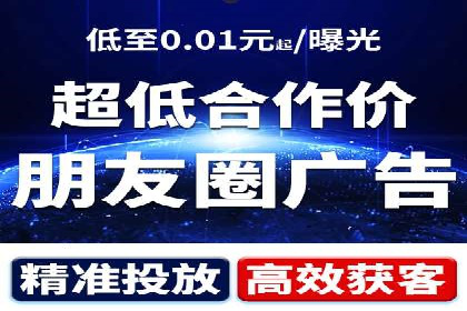 案例分享：用百度推广实现线上引流突破