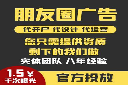 案例分析：百度SEM如何助力企业增长